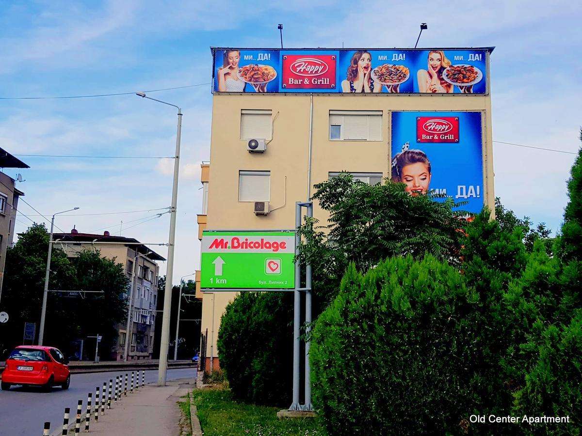 Old Center Apartment Rusçuk Dış mekan fotoğraf